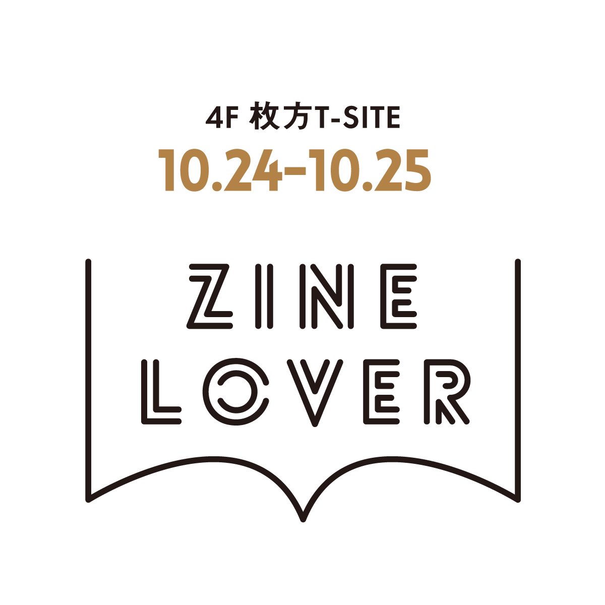 daimonsuihou's tweet photo. 次はこちら。
大阪府は枚方市、
京阪電鉄枚方市駅すぐのTSUTAYAさん。
ZINEやら何やら持って行きます。 https://t.co/2g1bNTOLIn