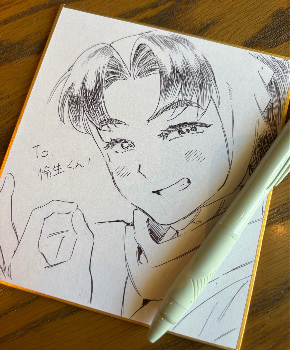 mnary108's tweet photo. プレゼントしたFA✏️ https://t.co/zCgMNcxScw