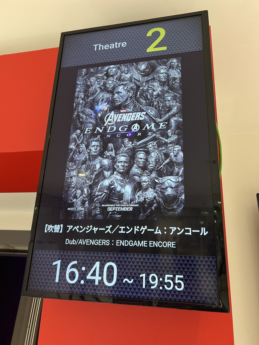 fffmpndm11's tweet photo. ウヒョヒョヒョ https://t.co/kZWRSKdPo6