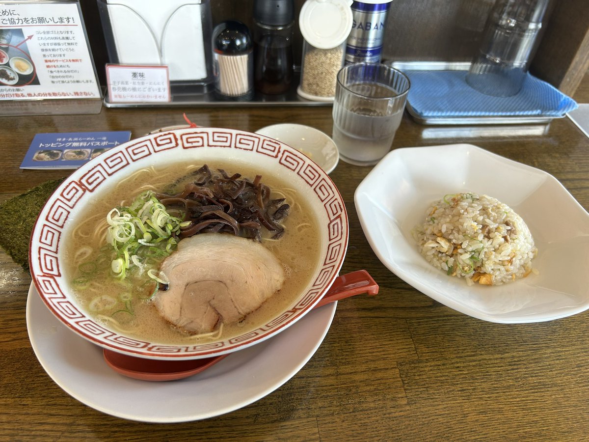 dacunling's tweet photo. 今日は
東京湾のタコ釣り
からの
#博多長浜ラーメン一途

福岡生まれ福岡育ちとして
懐かしさを感じる一杯でした。
ニンニク、辛子高菜、紅生姜
無料提供も素晴らしすぎ！！ https://t.co/58PX8EueBA