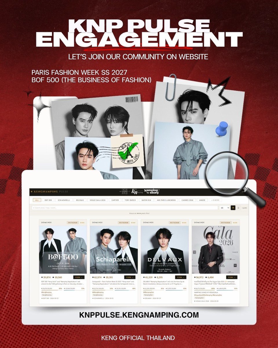 2KengOFCTH's tweet photo. 𝐊𝐞𝐧𝐠𝐍𝐚𝐦𝐩𝐢𝐧𝐠 𝐚𝐭 𝐏𝐅𝐖 𝐒𝐒𝟐𝟕 & 𝐁𝐨𝐅 𝟓𝟎𝟎. 🇫🇷✨

#KengHarit #nampingster
#KengNamping #เก่งน้ำปิง 

มาร่วมเป็นส่วนหนึ่งในการซัพพอร์ตเก่งน้ำปิง ผ่านเว็บไซต์ ”KNP PULSE“ ✨💻

🕹️LINKS : 🔗 https://t.co/p6A0MEfVAt

เป็นแพลตฟอร์มรวบรวมโพสต์งานจากแบรนด์ต่างๆ เพื่อให้ทุกคนช่วยกันเพิ่ม Engagement ให้เก่งน้ำปิงกันค่ะ

Join us in supporting KengNamping through the "KNP PULSE" website! 💻✨

This platform will gather all posts from every brand to make it easier for everyone to help on boosting up KengNamping's engagaement.

#Schiaparelli
#BOF500 #BOF