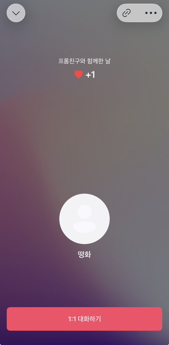 wak_9o's tweet photo. #에이티니_트친소 #에이티니_승선소
갓 승선해서 모르는 거 천지인 떵프 신입티니입니다!!
모든 흔적 다 잡을게요🐰💕 https://t.co/RHhpzJ4xWO