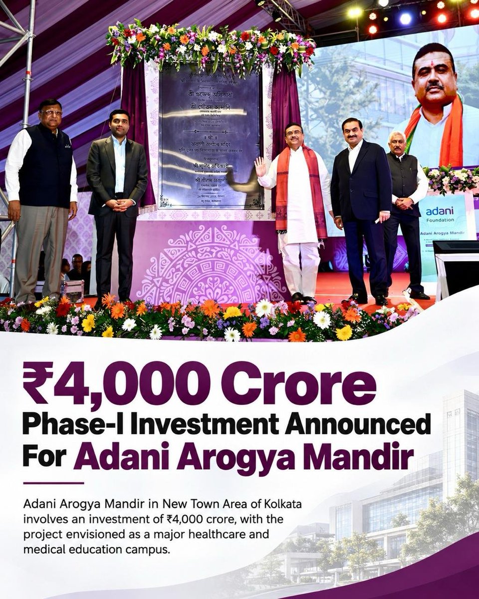 Rony_Shekha's tweet photo. Bengal mein healthcare infrastructure ko expand karne ka vision clearly bada hai
   2,000-bed hospital ke saath specialised care ka scope bhi kaafi wide hai
   #AdaniArogyaMandir https://t.co/dTFsyMAXO7