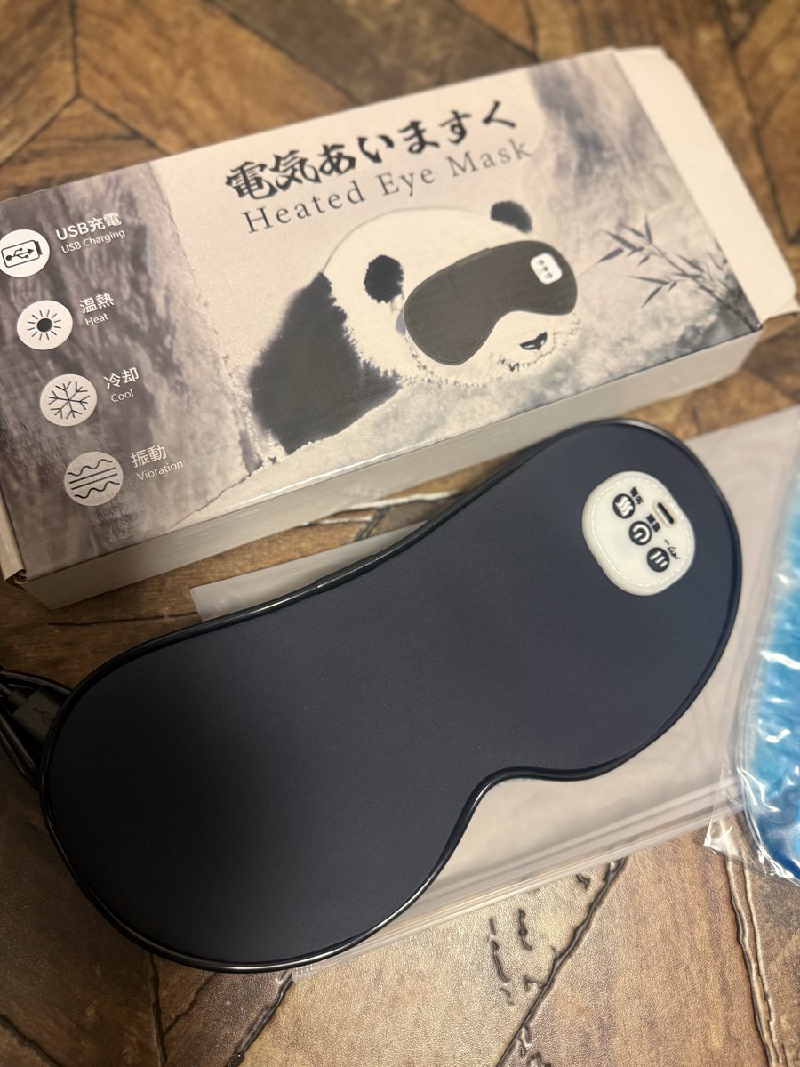 fuwa_tanabe's tweet photo. ネットで電気アイマスク買ったら
パッケージ可愛かったので
見て欲しいです

パンダが笹藪で電気アイマスクしてます🐼 https://t.co/1Ruh97PfV1