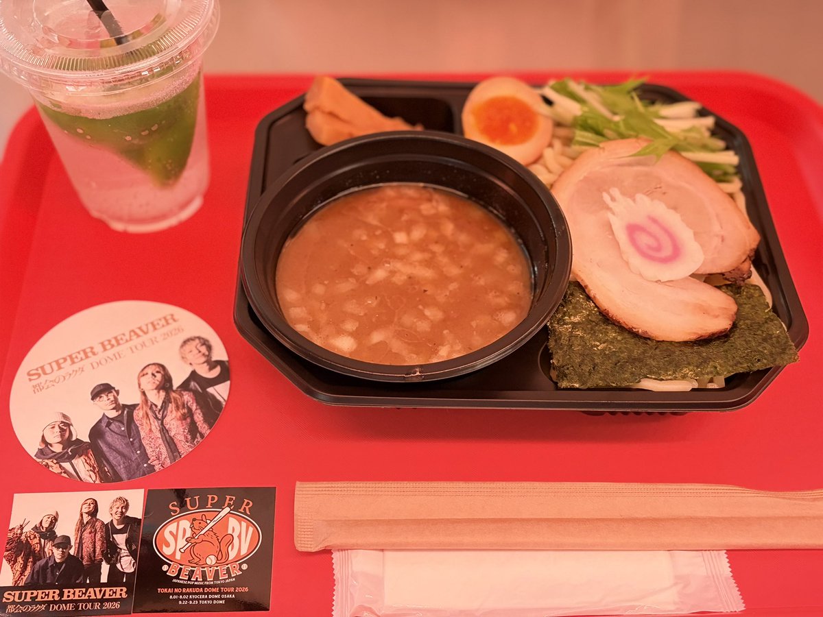 hito11141's tweet photo. #SUPERBEAVER
ポップアップ最終日行ったよ
限定ラババンは売切れでした🥲
モヒート🌱侘助つけ麺🍜
美味しかったぁーー😋
ミヤシタパークずっと居たぽい
途中、原宿のWITH HARAJUKU
行ったよ
所々で beaverの仲間さんと 
お話しさせてもらって
嬉しかったです♪ありがとう♡
また、会えますように✨ https://t.co/jhTE8otbfa