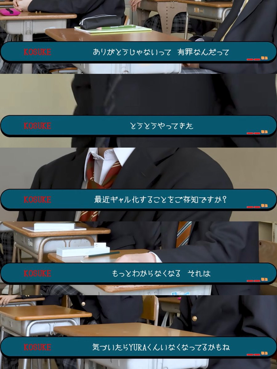 8_kawaiine's tweet photo. 【本日も】良い テロップ職人でありがとう https://t.co/1FavQi1Pr7