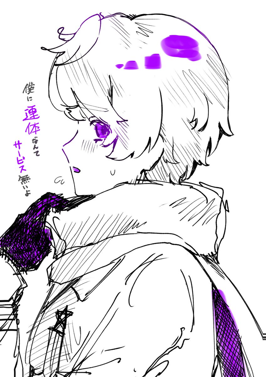 karute_0901's tweet photo. 連休明けで辛い貴方へ、イヴァンさんより。

 #ヘタクラさんと繋がりたい  #ヘタリア  #イヴァン・ブラギンスキ https://t.co/K5sOPvOO28
