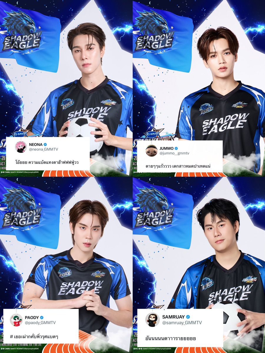 kk_fromwhere's tweet photo. ถ้าถามว่าใครสปอยล์แก๊งนี้ คำตอบคือลูกจ้ะ อันนี้เรียกว่าเยาวชนมอมแมมผู้ใหญ่ บุพการีนุ้ไม่เท่แล้วใครมานจาเท่ 5252525525252552 

#แก๊งอันตรายย https://t.co/2SdyfxnFva
