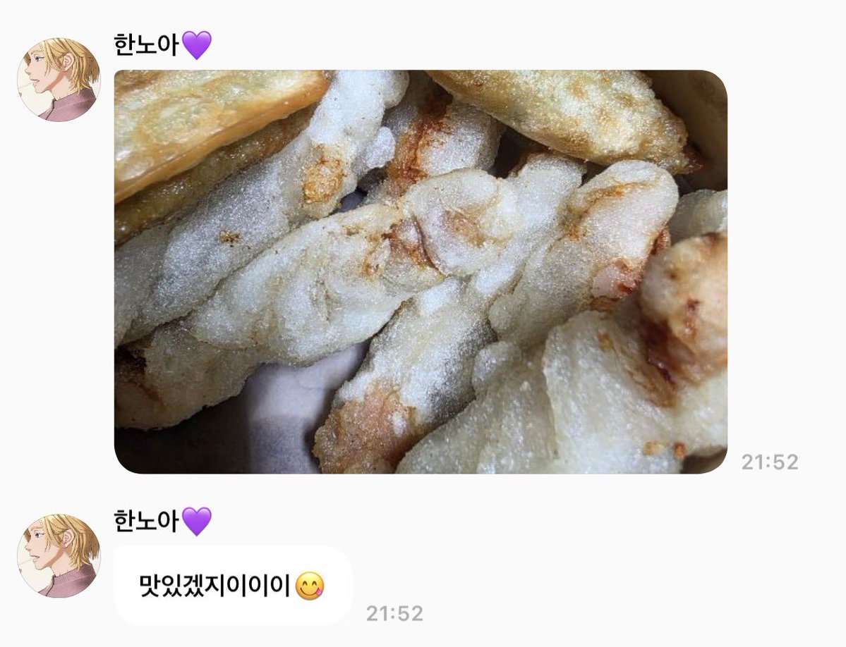 nh_is_cat's tweet photo. 노아넴 주기적으로 오늘의음식 올려주는거 너무 좋으암!!😁 https://t.co/DclyZpm3ad