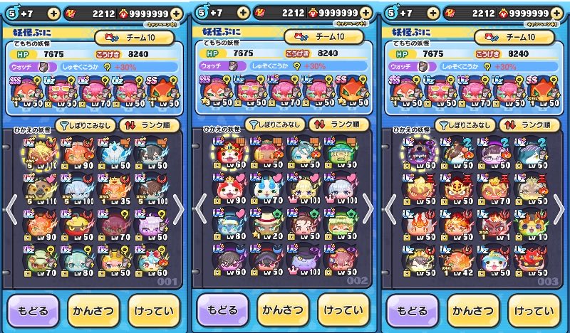 Muscat_puni's tweet photo. 【固定】
ますかっとって言います
8割型爆死フェーズ
最近取り巻き攻略に慣れてきました
スコアタは超下手
色んな人と絡んでみたいです！！ https://t.co/nZyDBtPmyG