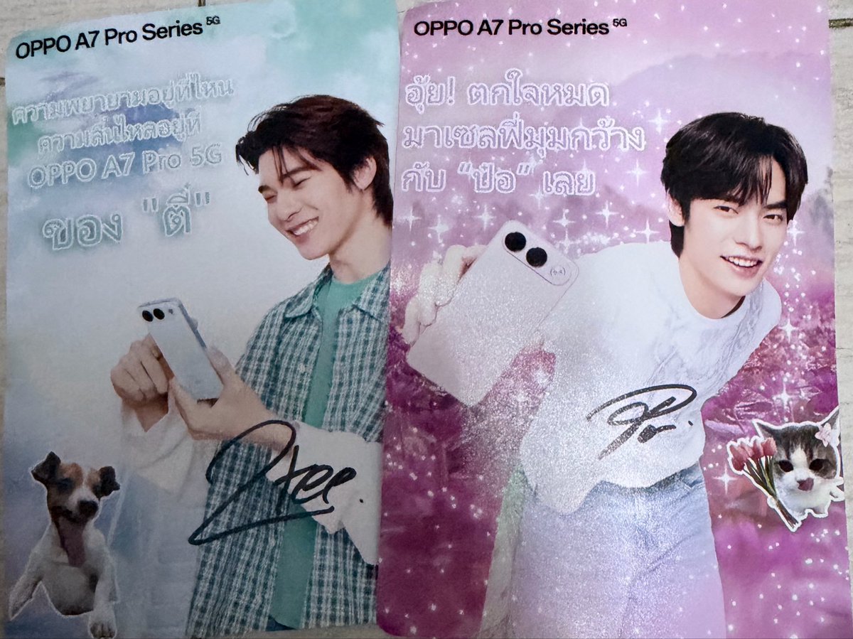 _winwinmii_'s tweet photo. ตี๋ชู้ดมัมมมมม น่ารักว่ะ แต่ใครทำโปสวะ 553553525252525 https://t.co/88L4dA3NHI