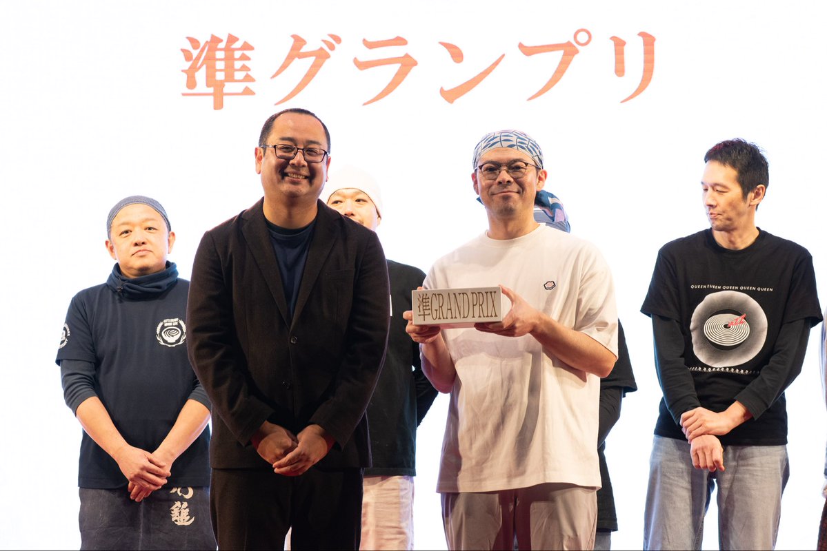 UDONuewomuite's tweet photo. 【SANU-1への想い①／全5話】

今年こそ優勝したい！
まずは関西予選、必ず1位で通過します！

昨年は準グランプリ。
今年はもう一つ上へ🥇

言い切るのは、正直ドキドキします。
でも、本気なので言っておきます💪

今日から少しずつ想いを書きます。
お付き合いください😊

#SANU1 https://t.co/J0MFXmlSch