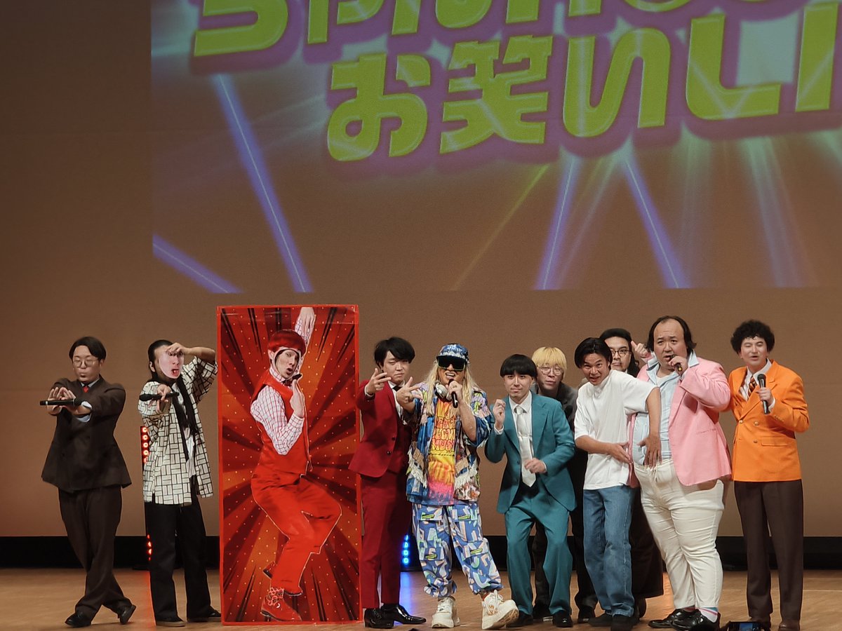 gochagocha_n's tweet photo. ちゃんKOOお笑いLIVE!! vol.7
漫才興行のノリ詰め合わせセットで楽しかった
序盤は零士さんがKOOさんに逐一説明してたけど、説明すると長くなるからとバイブスで盛り上がっていた
クレしん蓮見回酷評するあの人をママタルトが早速取り入れて昇華してくれた
KOOさんのサンプラーはパンダマン
#さすがに https://t.co/FZOEjx9qAc