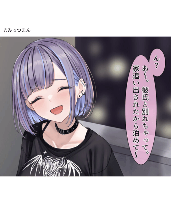 MusangJantan1's tweet photo. 俺の幼馴染全員男なんだけど…うらやまけしからん https://t.co/fJiDpy0nTd