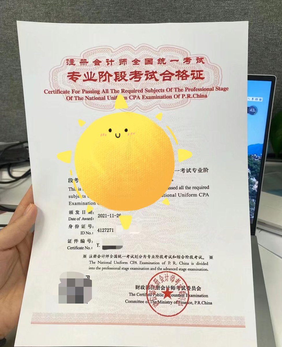 BennettSeefpf's tweet photo. Just got my CPA exam result—PASS! 18 months of early mornings and late nights paid off. https://t.co/u7DslWyWaE