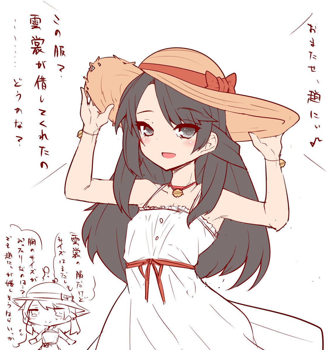 mabozyao's tweet photo. 唐黙鈴もおしゃれをしたい　#活俠傳 #活侠传 https://t.co/cfoL6RK8w1
