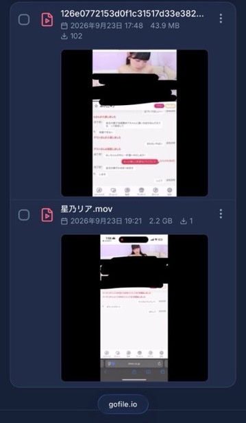 altuny's tweet photo. ラストコール 
星乃リア

もうめんどいからフル無料で公開するわ
コメ欄に載せたから見ろ https://t.co/rtRvJn0G3d