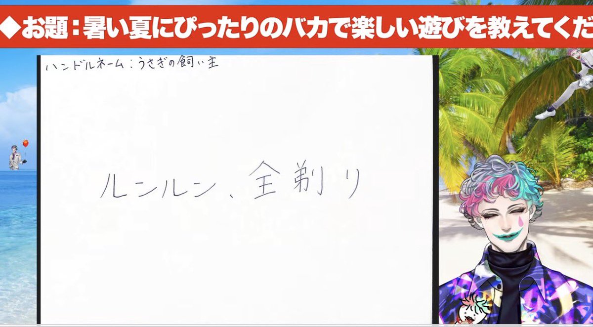 yaccccchy's tweet photo. ルンルン全剃り https://t.co/KptEyJdQ2a