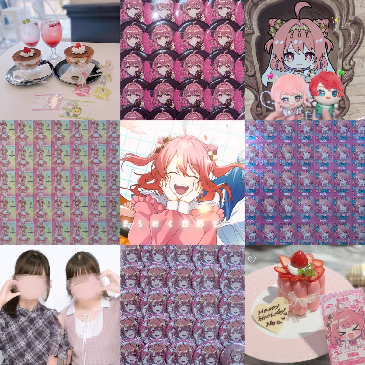 1un0_k's tweet photo. お友達ください꜀(  ꜆^.  ̫.^)꜆🩷

♡ https://t.co/qRrnYNXZ5B

#からぴち好きと繋がりたい #からぴち好きさんと繋がりたい #ぴちりすさんと繋がりたい https://t.co/m1l7XGjJNX