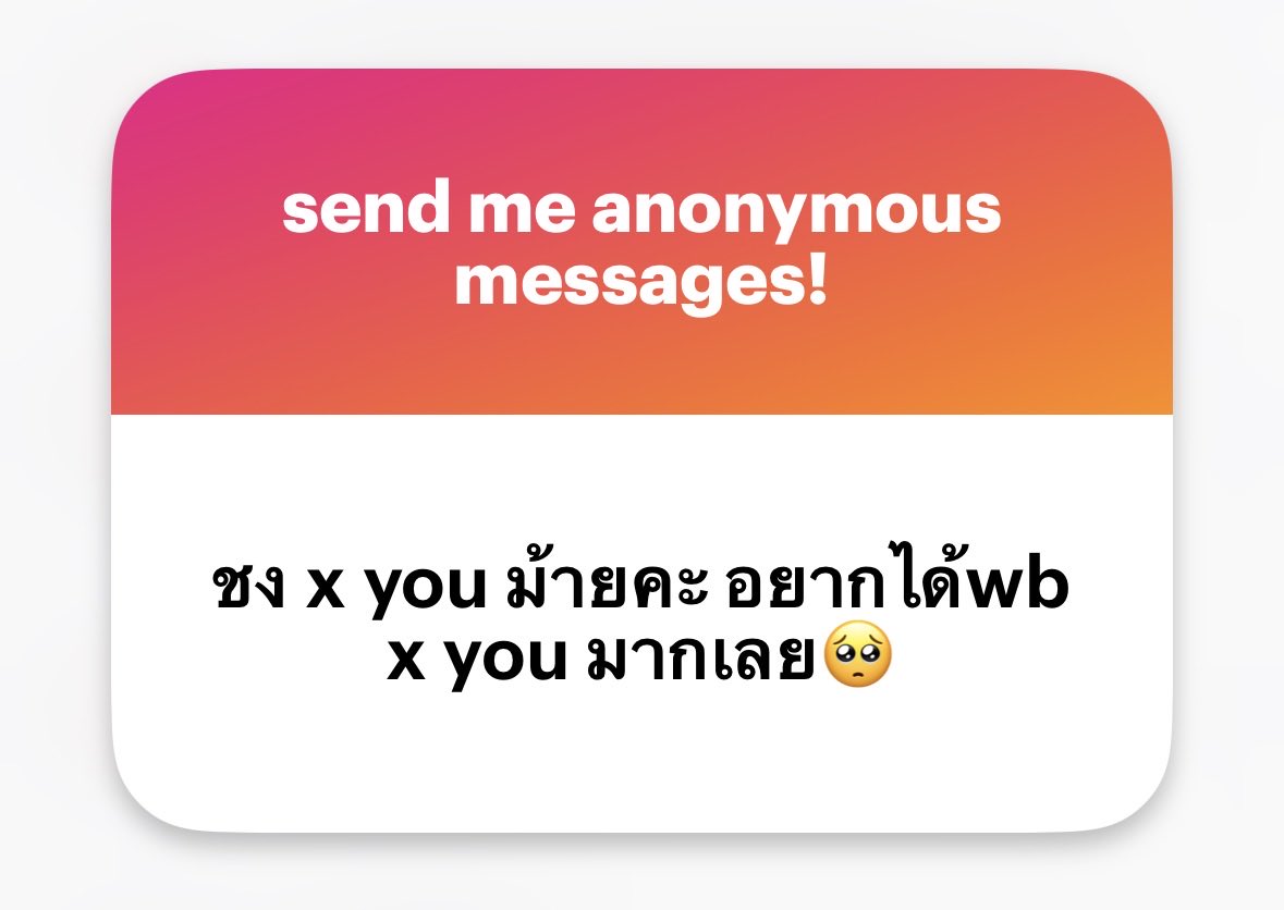 nastyfirstly's tweet photo. จริงๆก็อยากชงค่ะ แต่ว่าจะมีคนอยากอ่านไหมคะ🥺 https://t.co/wfDTSHbNOt