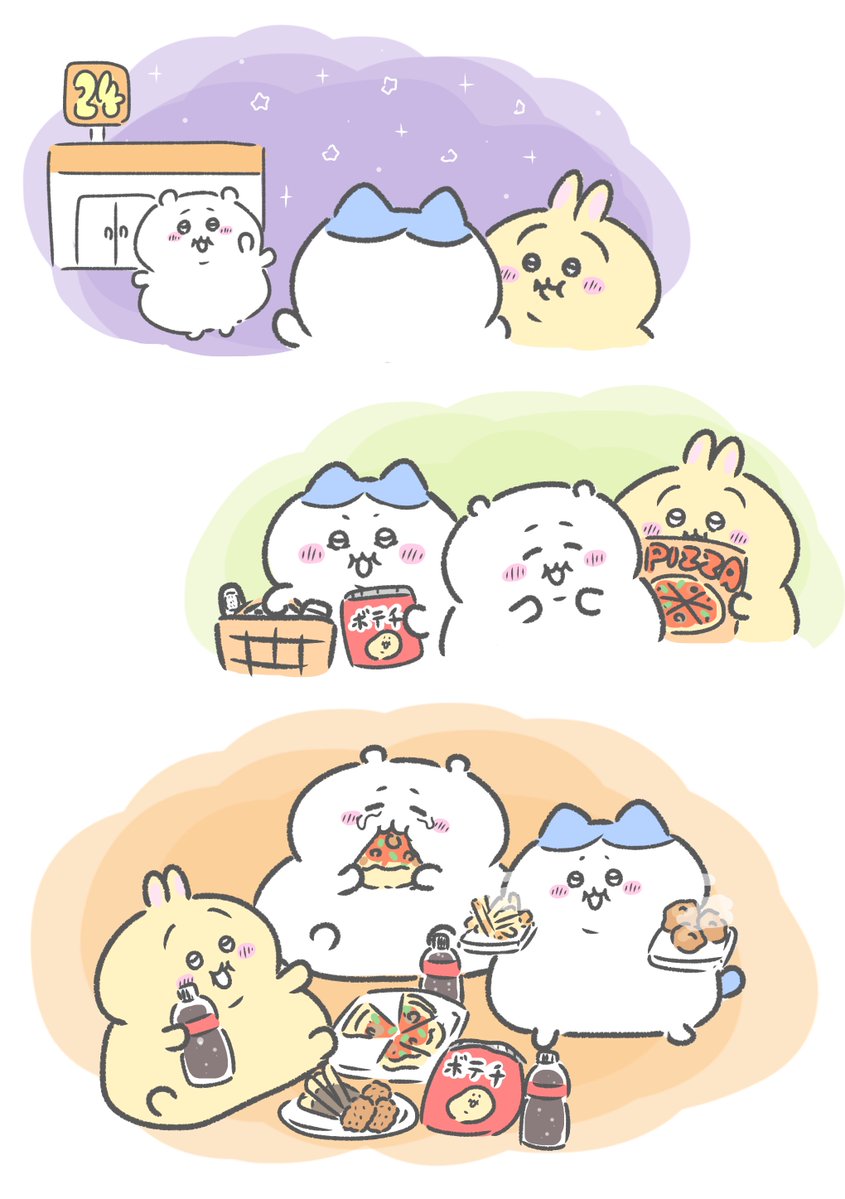mumu_314112's tweet photo. コンビニで　なにか買ってさ
食べようね　夜食♪

#ちいかわファンアート https://t.co/Ey1iBRs5N6