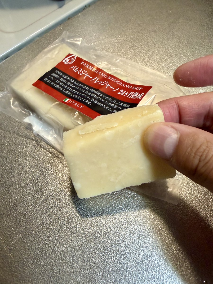 eijicook's tweet photo. パルミジャーノ・レッジャーノ🧀
#料理好きな人と繫がりたい #料理記録 
#おうちごはん https://t.co/Eqw85DUrJw