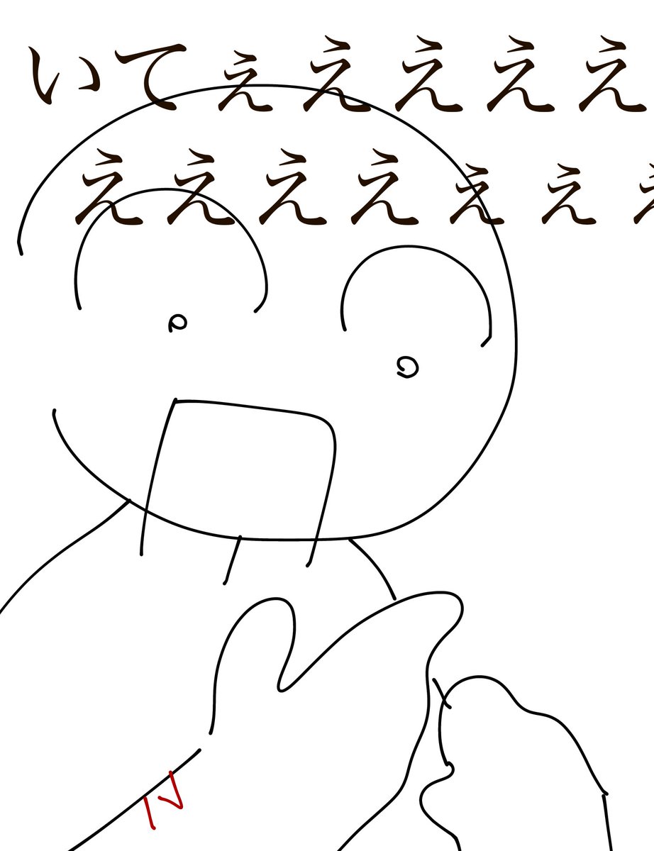 hito8vhy's tweet photo. リスカしてる人ってどんな感覚なん？？？ https://t.co/isb0JlUHfx