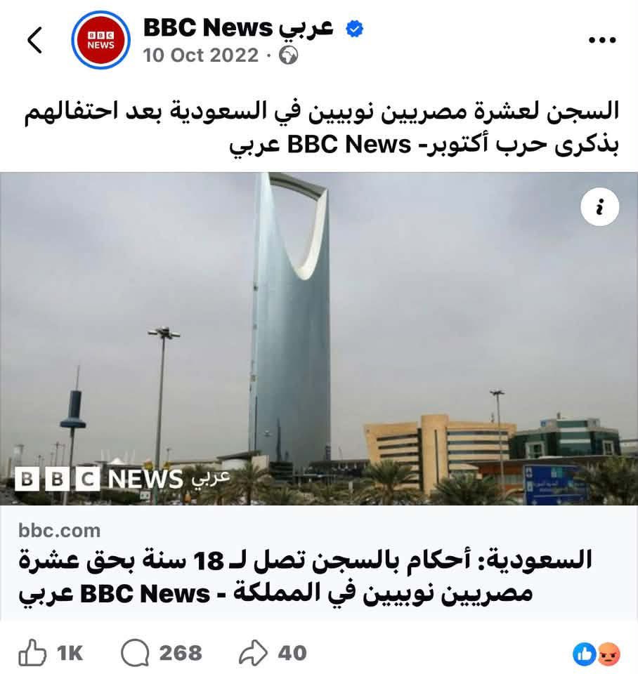 magicnooo's tweet photo. @Bahjat_100 يارخيص https://t.co/IgoKnNOfLR