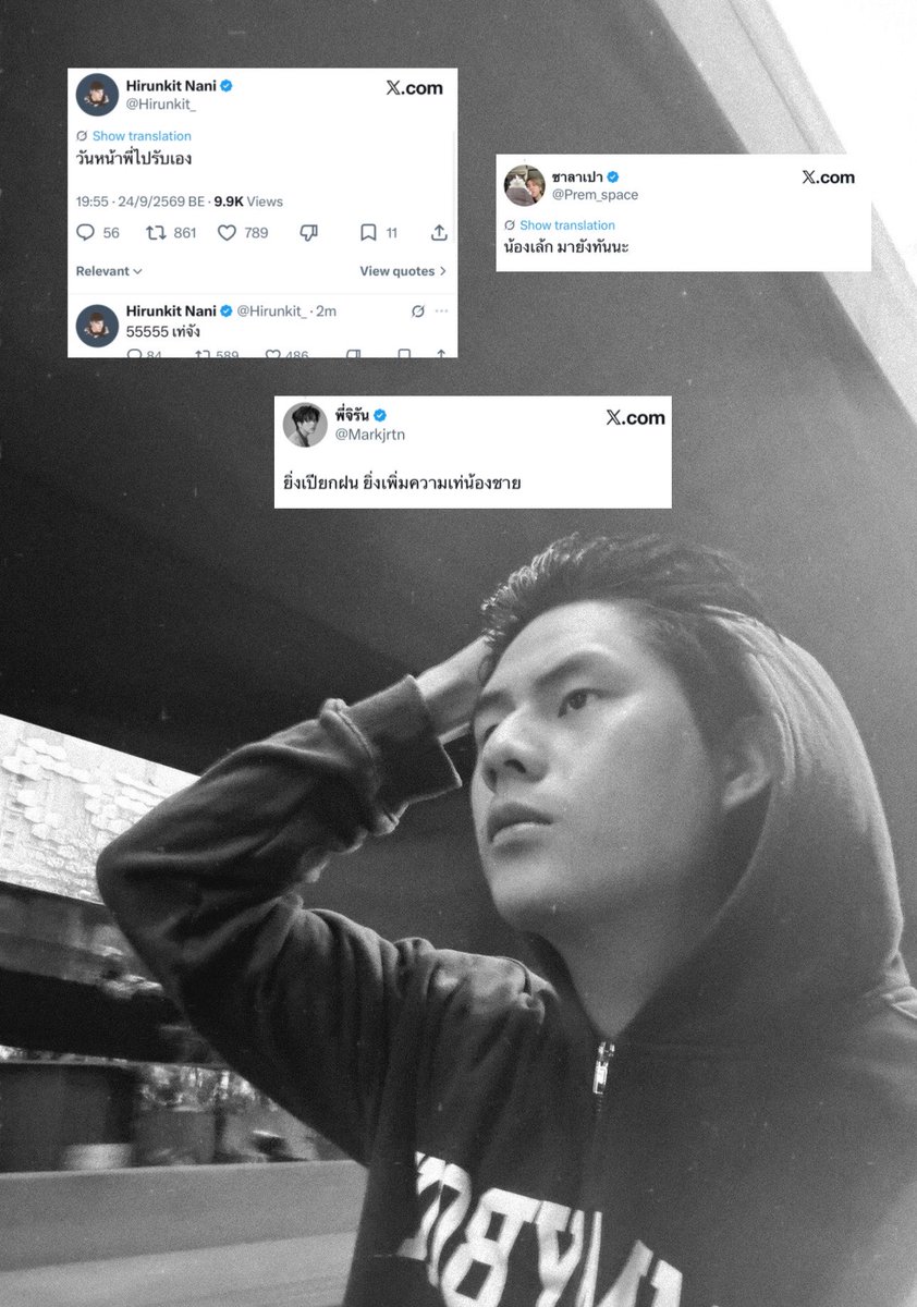 nuttoisnatto's tweet photo. แก๊งนี้อัดฉีดกันไม่พัก 5555555555555555
#hirunkit_ #markjrtn #prem_space #winynny https://t.co/XcwyXOlhog