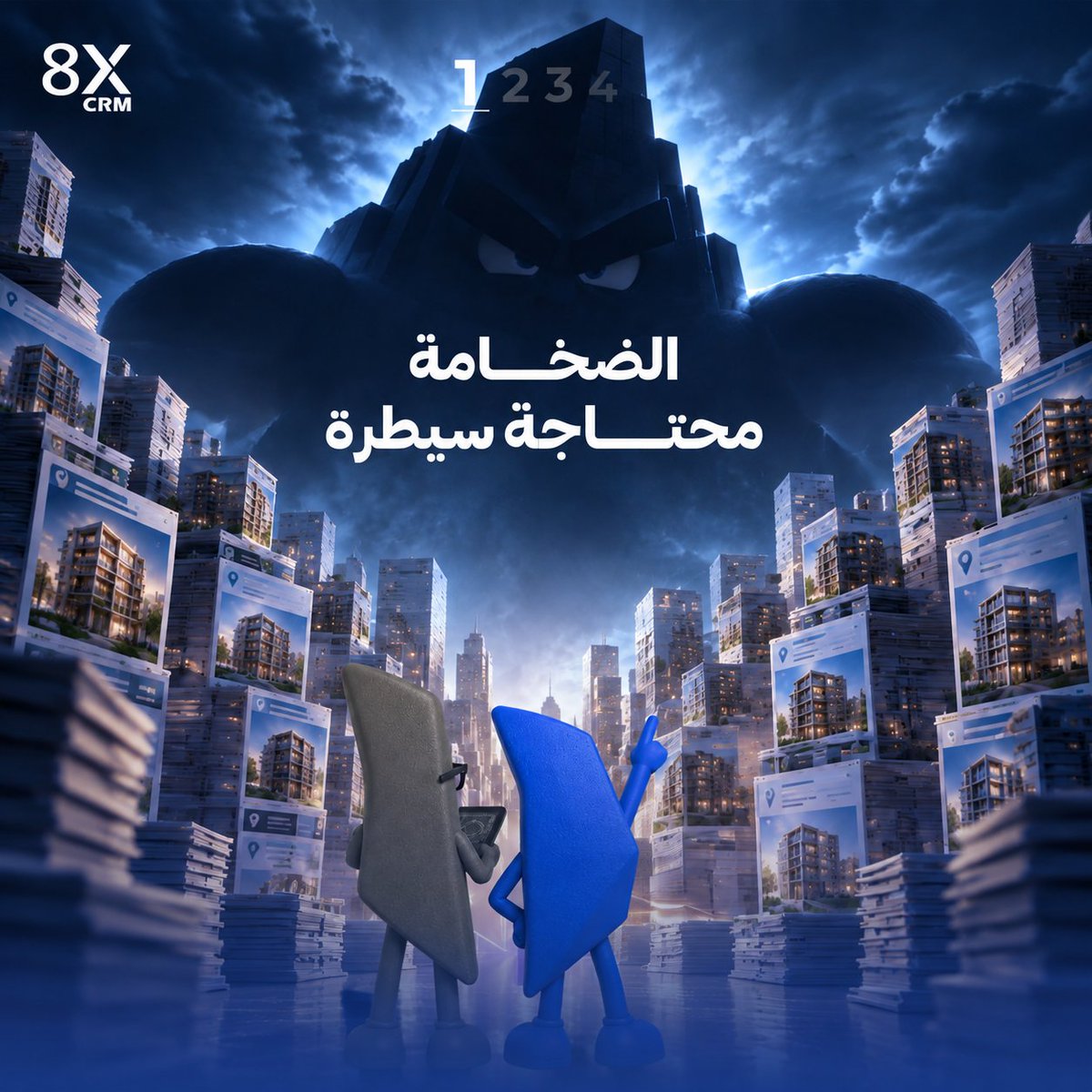 8xCrm's tweet photo. في العقارات، سرعة الـSales مش معناها إنك تعرض وحدات أكتر…

معناها إنك تعرف إيه المتاح فعلًا، وإيه الأقرب لطلب العميل، وإيه الخطوة الجاية عليه.

مع الـ Listing & Property Management في 8X CRM، كل Unit تبقى جزء من رحلة بيع واضحة ومتصلة، من أول تسجيلها ومتابعتها، لحد التعاملات اللي بتحصل عليها بعد كده. و مرتبط بالـLeads والـDeals والـContracts، مش مجرد قائمة وحدات منفصلة.

الـSales يقدر يدخل على الوحدة، يتعامل معاها مباشرة، ويبدأ إجراءات زي الـBlock أو الـReservation، مع الاحتفاظ بكل بياناتها والمسؤولين عنها وسجل التحديثات في نفس الـProfile.

والنتيجة؟

وقت أقل في البحث.
قرار أسرع.
وترشيح أدق للعميل.

لأن كل ما رؤيتك تكون أوضح، فرصتك في تحويل طلب العميل لخطوة بيع حقيقية بتكبر.

8X CRM — شوف شغلك بشكل أذكى.

تواصل معانا واعرف إزاي تدير الـReal Estate Inventory بشكل أذكى.

📍مكتبنا في مصر:

+20 1211888811

📍مكتبنا في الإمارات:

+971 504035209

☎️ الخط الأرضي:

+20 2 21304790

#8XCRM #CRM #Realestate  #Inventory #propertymanagement #leadwithintelligence
#UAE #dubai #egypt