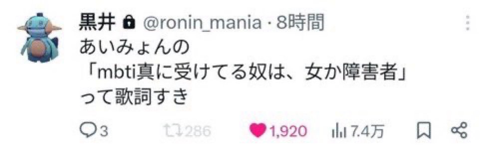 NaiTUbot's tweet photo. https://t.co/CmKpuVTeGQ