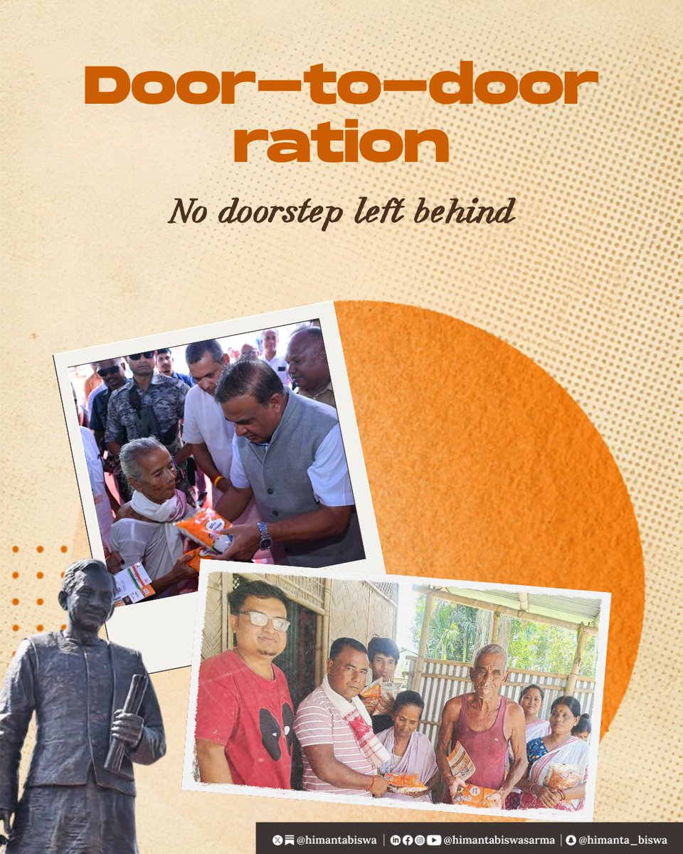 himantabiswa's tweet photo. अंत्योदय से राष्ट्रोदय की ओर।

पंडित दीनदयाल उपाध्याय जी की जयंती पर उन्हें सादर नमन। उनका अंत्योदय का विचार आज भी हमारे लिए मार्गदर्शक है, विकास का लाभ समाज के अंतिम व्यक्ति तक पहुँचे और उसी से राष्ट्र सशक्त बने। https://t.co/cGtCRH3NJl