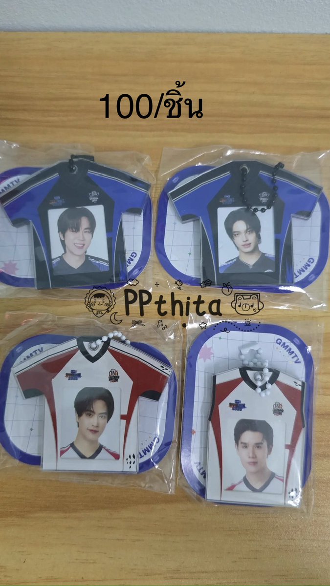 thitaxprrwr's tweet photo. WTS | ขายของสะสมพี่สาว #ตลาดนัดgmmtv #วินนี่สตางค์ #สำรวย #mynameisnanont #Boonprem #winmetawin #Geminifourth #JimmySea
🍑 ราคาตามภาพ
🍑 นัดรับได้ที่งานไซน์วันที่ 7
🍑 นัดรับชำระเงินทีหลังได้ค่ะ https://t.co/9sYmHODHWr