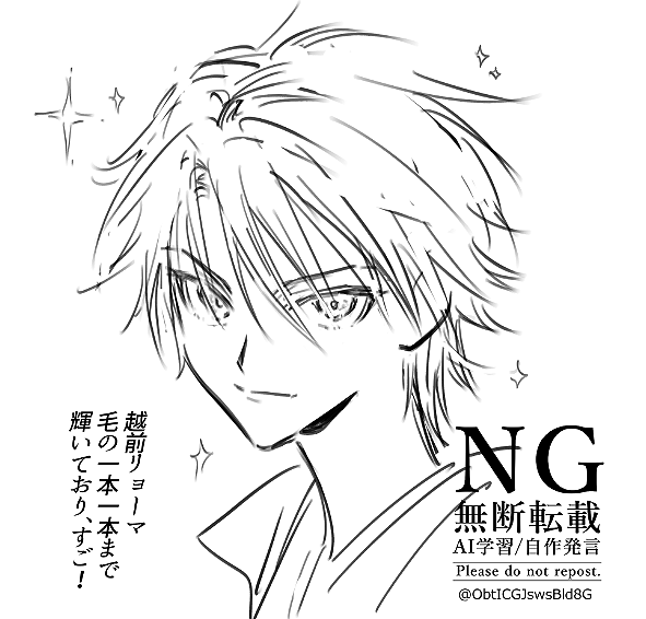 ObtICGJswsBld8G's tweet photo. 関東決勝読んでおもた https://t.co/I81R468FS4