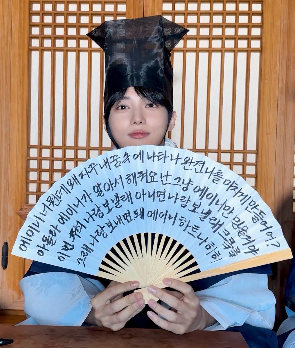 nyanyug's tweet photo. 이뚱쭝글자기가쓴거 엄청 웃기고 기여움
어디서배웟어 ㅠㅠㅋㅋㅋ https://t.co/kKkQfBoePW