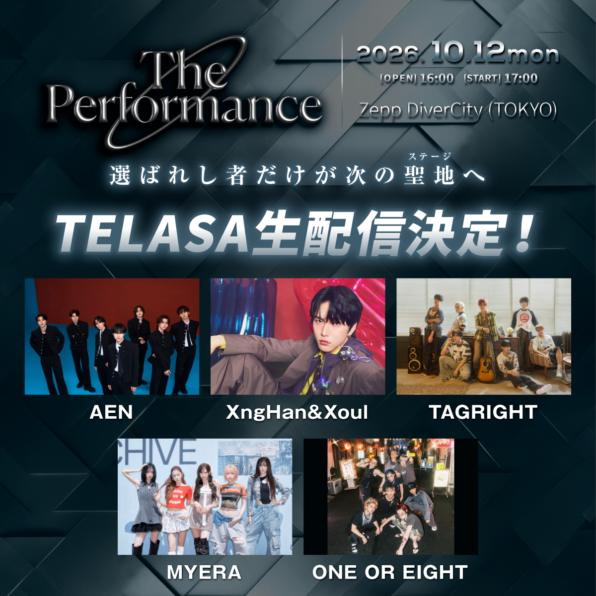 performance__pr's tweet photo. ／
今年も動画配信サービス #TELASA にて生配信決定✨
＼

当日は17:00から「TELASA」にてイベントの生配信を開始！
配信をご覧の皆様には、最終アクトの終了後に“グッドパフォーマンスグループTOP３”投票ページへのご案内をさせていただきます。

『The Performance』への切符をかけた、5組のアーティストたちが魅せる熱気あるステージをぜひ配信でもお楽しみください🔥

※生配信をご覧になるには、「見放題プラン（月額）」へのご登録が必要になります。

＜番組情報＞
🔗生配信ページ：https://t.co/74n39qTGfB
🔗「TELASA」公式HP：https://t.co/QcnkaqKO2x

詳しくはこちら！
🔗https://t.co/cII08wD8Pr

#ThePerformanceZero #パフォゼロ
#ThePerformance
#AEN #에이엔 #エイエン
#XngHan_Xoul #XngHan #スンハン
#TAGRIGHT
#MYERA
#ONEOREIGHT