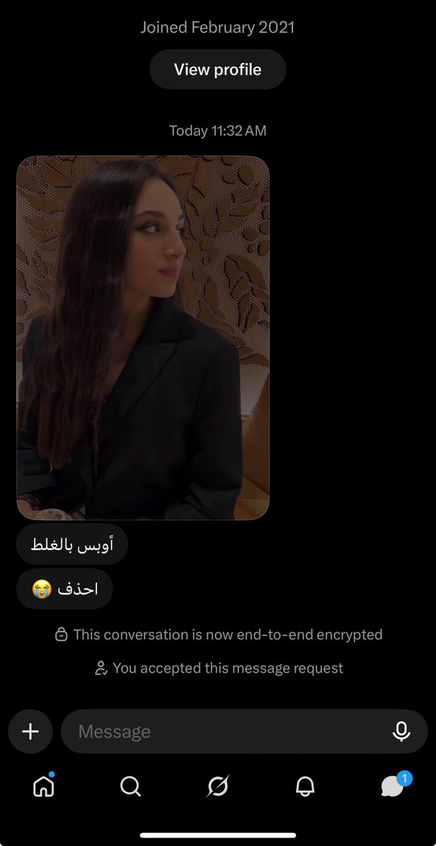 Opy555o's tweet photo. لا تغلط معاي بفضح شرفك 🤣🔥🤤 https://t.co/VsmCZoONdg