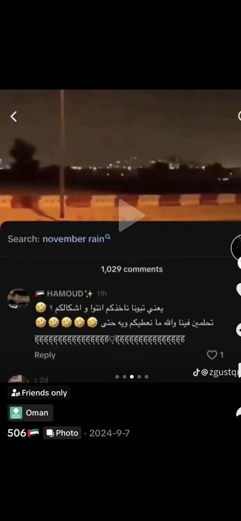 Amfkuq's tweet photo. @Dghdu4 العماني بنجالي الخليج 🇴🇲 من سرطنة عمان افقر وازبل بلد خليجي سرطنة عمان 🇴🇲 مسكين يخجل ويتبرأ مت جنسيته العمانية الزبالة اللي الها ستين لزمة ويسوي نفسه اماراتي 👇🏻🤣 بينما الاماراتيين يتمسخرون على فقر العمانيين وحالهم الزبالة 👇🏻🤣 الحمدلله أن سرطنة عمان 🇴🇲 افقر وازبل بلد خليجي👇🏻🤣 https://t.co/MDyz17Sfwf