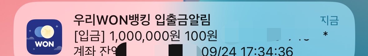 daleeezz's tweet photo. 저 너무 놀랬어요… https://t.co/Fq5vfQvCC1