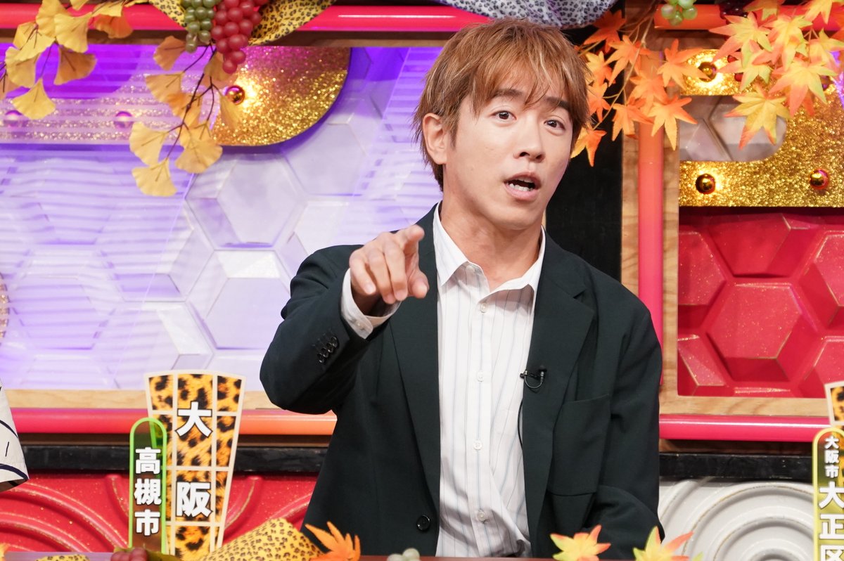 oricon's tweet photo. SUPER EIGHT村上信五
今田耕司＆萬田久子らと徹底討論❗️
⠀
『秘密のケンミンSHOW極』で
大阪の南北問題を調査🔎
https://t.co/m4UUha0FDo
⠀
#ケンミンショー https://t.co/O16L7mojYX