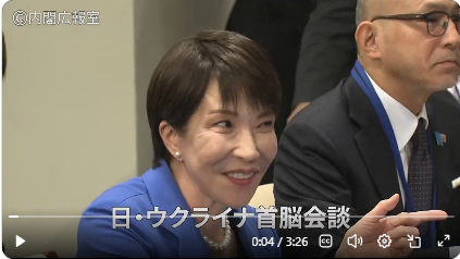 KNHjyohokyoku's tweet photo. 自分ではチャーミングだと思ってやっているのかもしれないけど、
 こういう指差し、マジで失礼だよ。

友達同士で話しているんじゃないんだから。 https://t.co/2gVmpoImgn