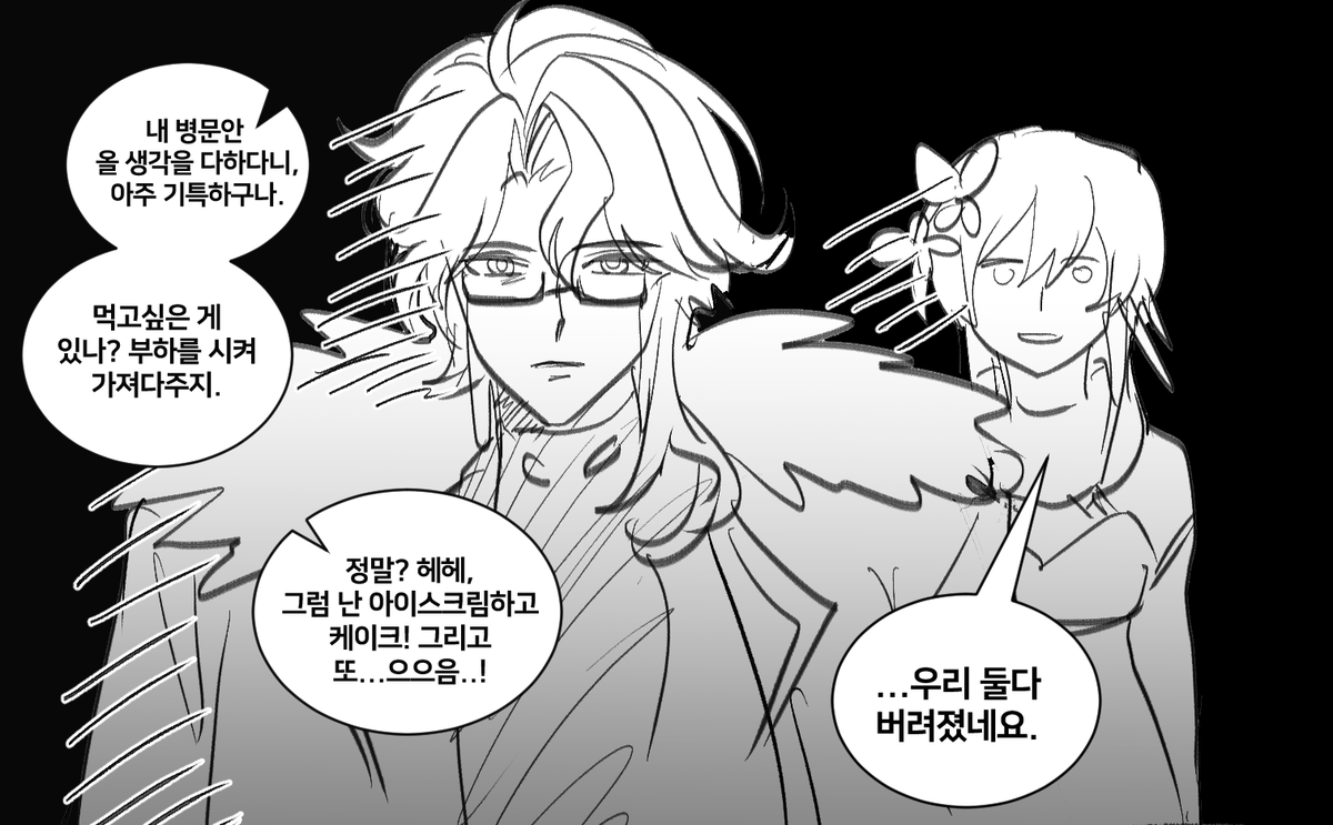 sellcountrymong's tweet photo. https://t.co/dprcQBpmLh