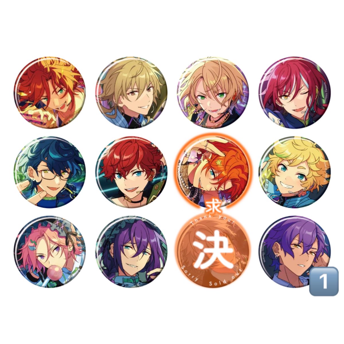 reapon_vvv's tweet photo. 【交換】あんスタ　コレクション缶バッジ Sep Idol 

10box予約予定

求）スバル
譲）画像参照(こはくさんお声掛け中)

⭐️ご不快でなければ比率違い可（1:2〜3）
お気軽にお声がけ下さい！！ https://t.co/QYmB8pTNb1