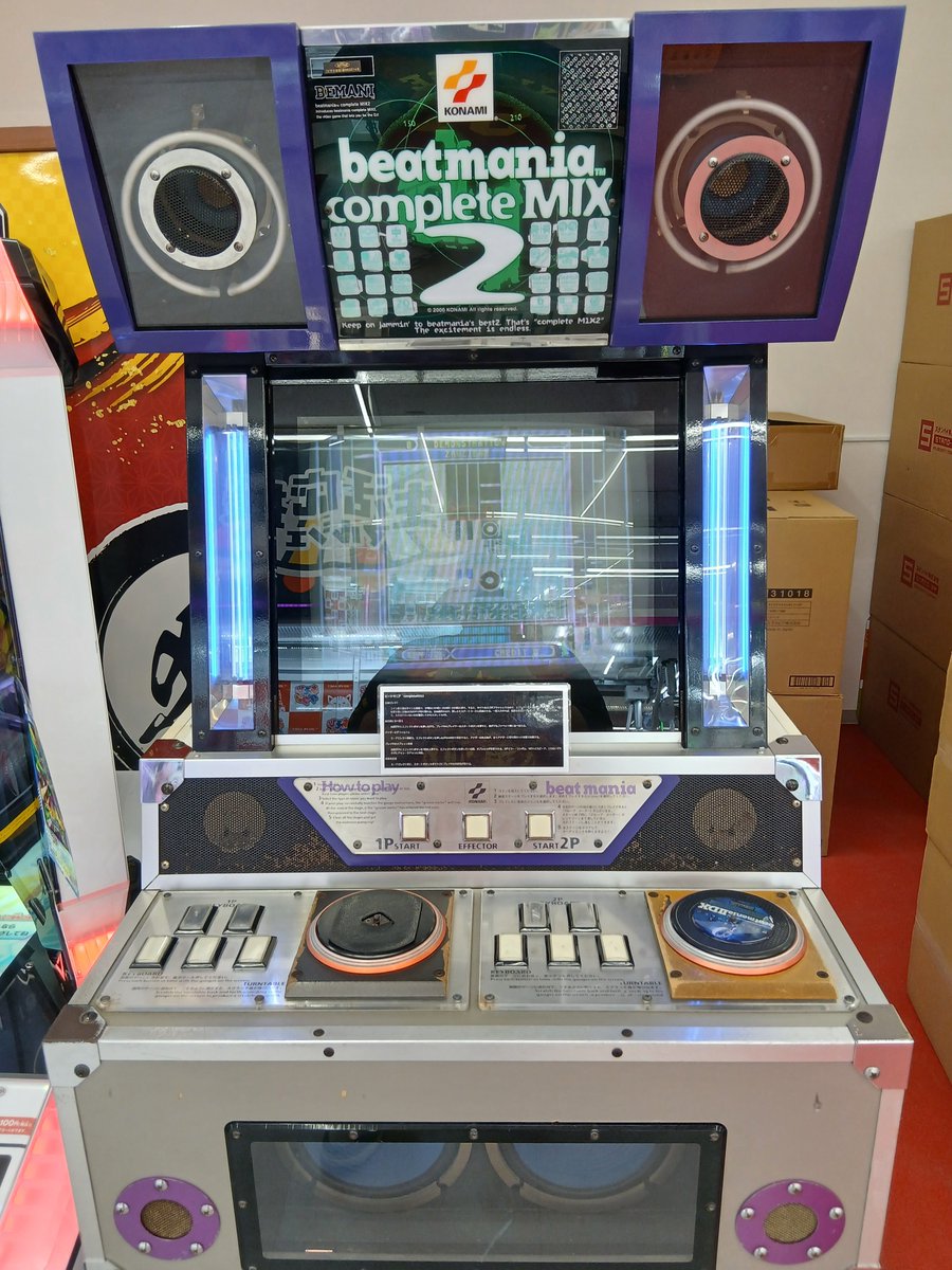 NK0235's tweet photo. 仕事を一生懸命やるやつがイケメンなんだって思ってます
長年トラック乗ってて思いますが
連休中は
道路のゴミ量が増えますねー
ゴミはちゃんと捨てましょうね
ゴミと一緒にあなたの運転マナーも捨ててませんか？
安全第一 https://t.co/CWXHpd2W1Y