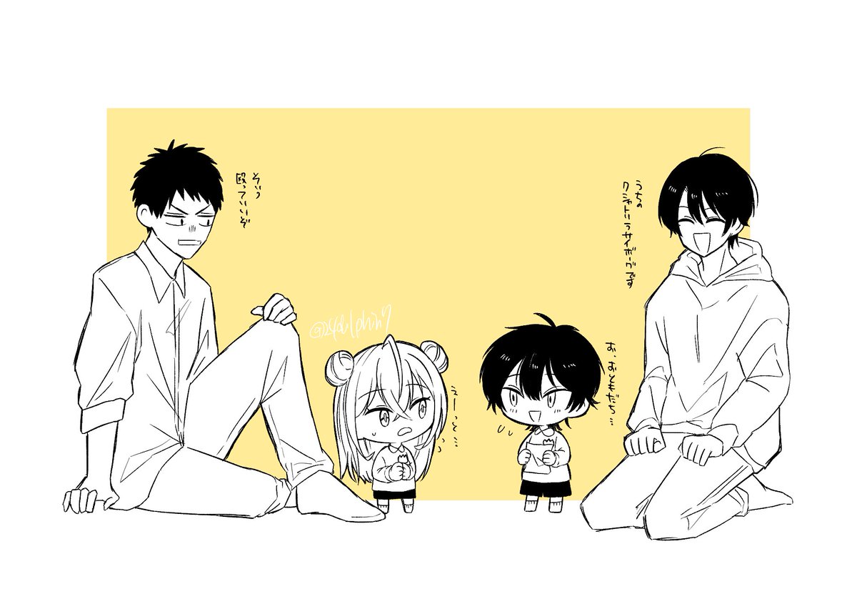 24dolphin7's tweet photo. 博士の最高傑作ｸｼｬｧ https://t.co/gb1Aaeg8th
