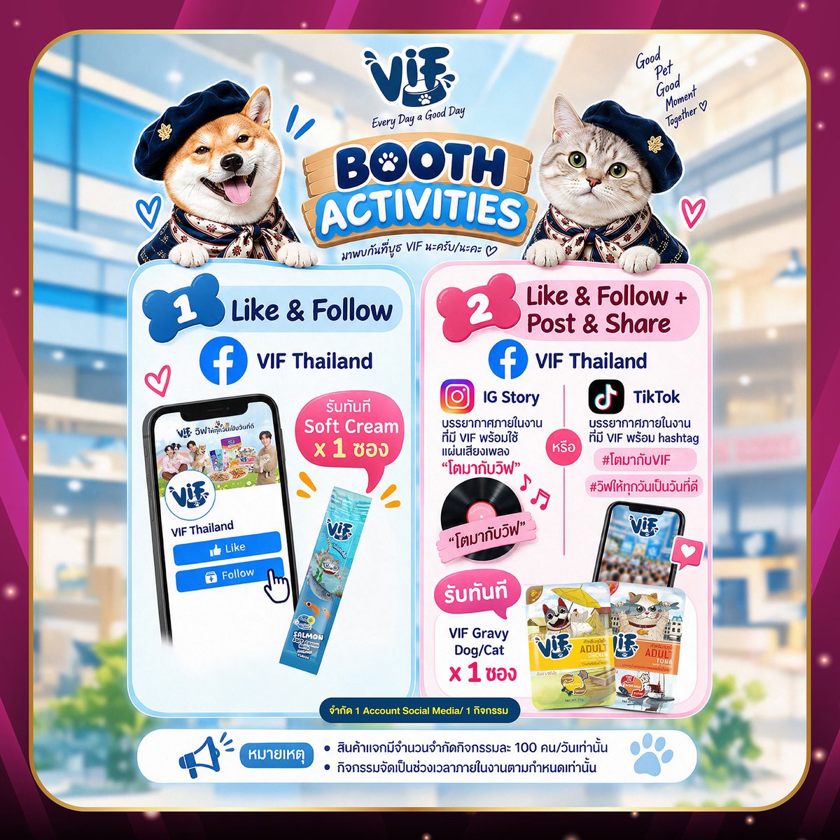 TheoryofYinWar's tweet photo. IG vif_fc 

🥳VIF x DOG ENJOY Pattaya Pet Fair 2026🥳
วิฟพร้อมเสิร์ฟความฟินให้น้องหมาน้องแมวโซนพัทยาแบบจัดเต็ม!
พบกับสินค้าราคาพิเศษ และของพรีเมียมสุดน่ารัก พร้อมให้น้อง ๆ ชิมอาหารแบบไม่อั้นตลอดวัน สายเปียก สายกิน ห้ามพลาดเลย! 🍽️
.
✨พิเศษ วันที่ 3 ตุลาคม 2569 พบกับ 4BA หยิ่น วอร์ ซูลู และแซมเมอร์ เวลา 18.00 น. ณ เวทีกลาง 💙🐶
.
อย่าลืมแวะมาทักทายกันน้า แล้วเจอกัน~
🗓️30 ก.ย. - 1 ต.ค. 2569 (เวลา 11.00 - 22.00 น.)
🗓️2-4 ต.ค.. 2569 (เวลา 10.00 - 23.00 น.)
📍 G Floor - Paris Zone, Terminal21 Pattaya
📌 บูธ VIF ใกล้เวทีกลาง
.
#VIFEveryDayaGoodDay #วิฟให้ทุกวันเป็นวันที่ดี  #โตมากับVIF
#Zuluecho5 #sammerbcollie #หยิ่นวอร์ #yinyin_anw @yinyin_anw #warwanarat @warwanarat