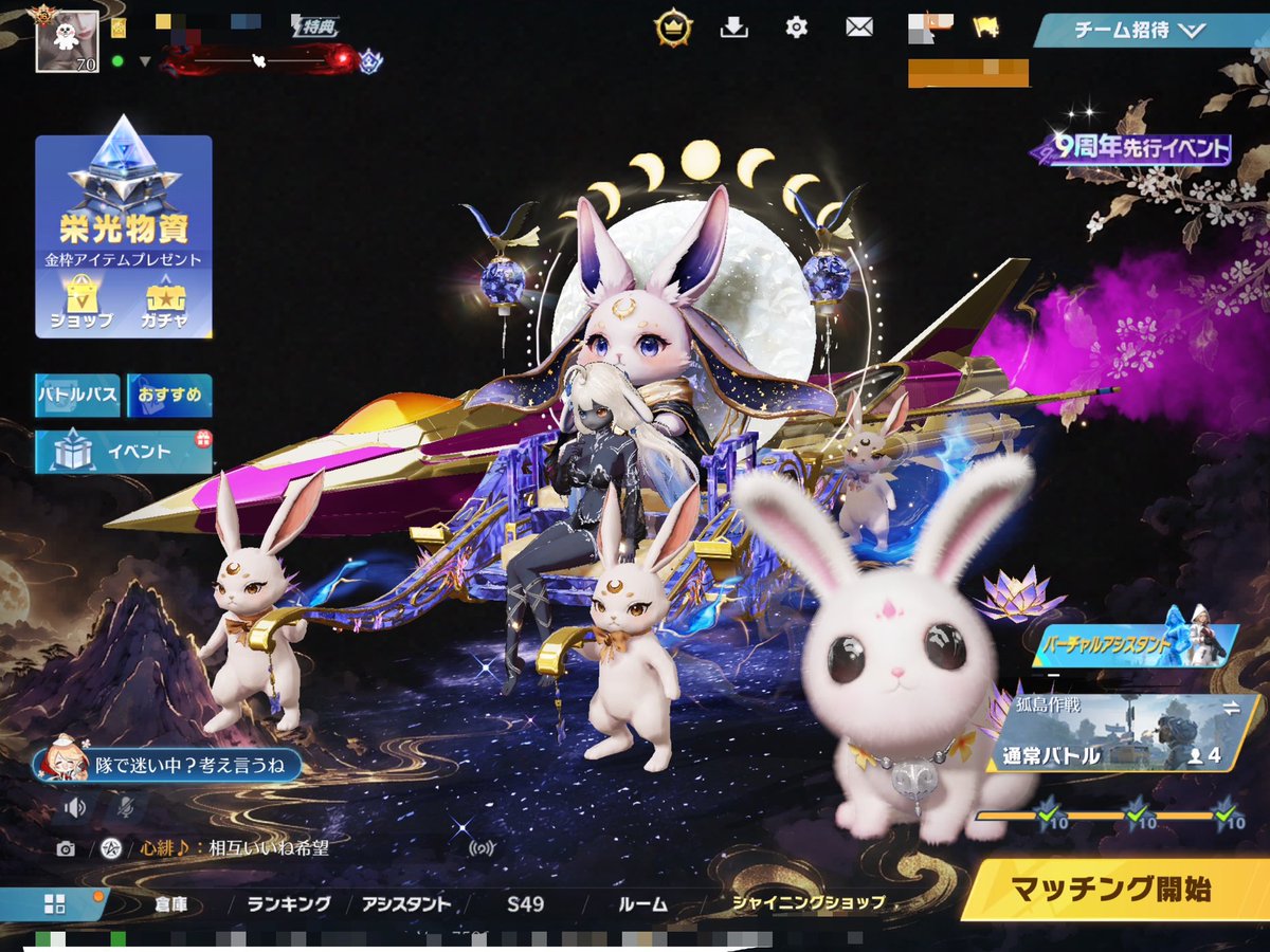 Nnu06's tweet photo. https://t.co/hjayc5kyKN