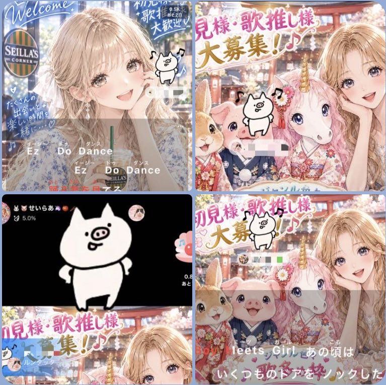 usapon2233's tweet photo. 夕方配信きてくれてありがとうございました✨子供の学校から電話きて途中になってすみません😭だいぶ先生と話し込んでた💦役員のお仕事のお話でした👍ルンタッタしてくれてありがとう😊配信楽しかった🫶
おかげさまで熱も下がったし、今日は枠周りしたいな🎵自枠も頑張りたいのでよろしくです😆 https://t.co/loBl7FgvDC