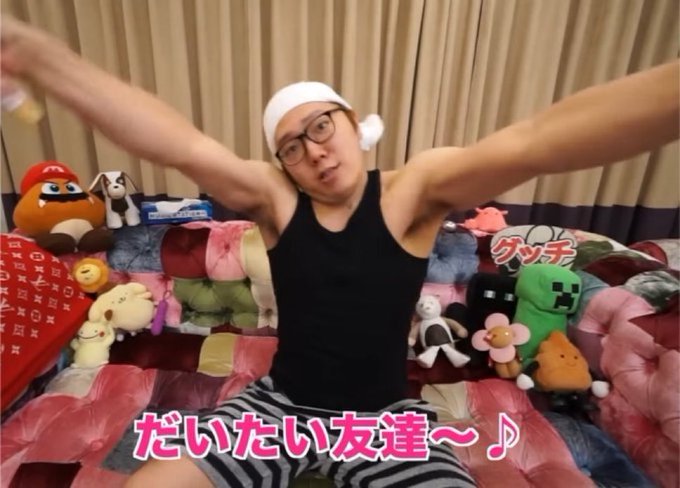 arettoosi's tweet photo. ハッカ味の飴が好きな人は https://t.co/GFrLFrsR1b