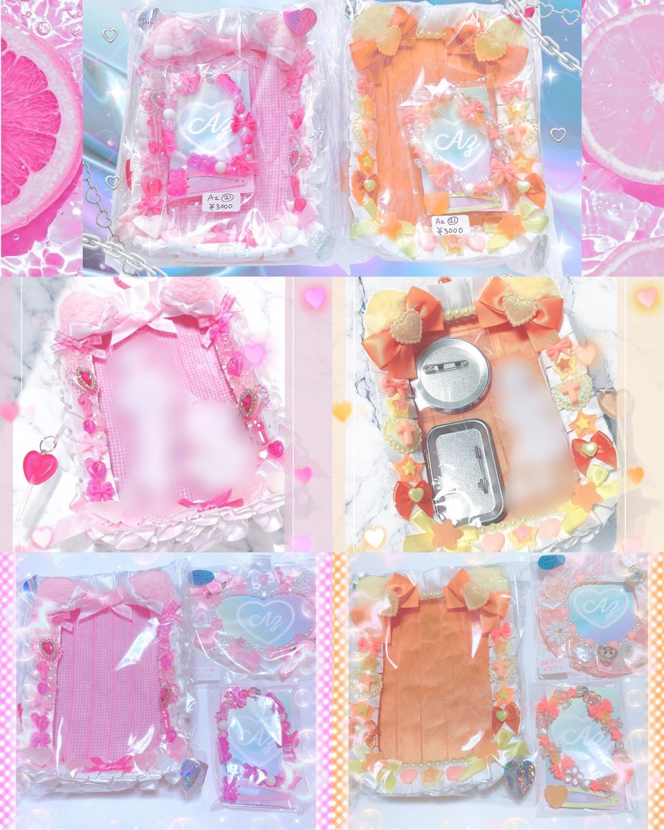 Azumana_shops's tweet photo. 🩷🩵カワクリ文化祭🩷🩵

⌇アクスタポーチセット⌇￥3000

持ち運びにおすすめな推し活セット❣️
デコケースとブレスレット付きです🩷🧡

 #カワクリ文化祭 https://t.co/wiWj1A9rc7